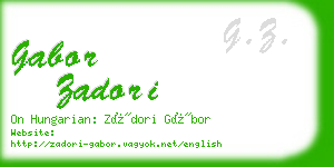 gabor zadori business card